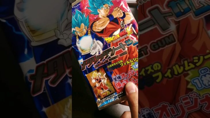 ドラゴンボール超メタリックシートガム💥　Dragon ball super METALLIC SHEET GUM🐉💥