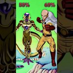 FRIEZA VS SAITAMA #dragonball #onepunchman #saitama #frieza #1vs1 #animebattle #anime #ドラゴンボール