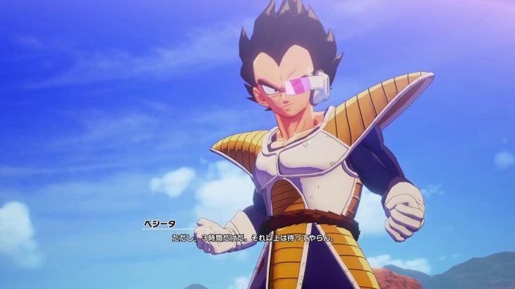 [ドラゴンボール KAKAROT]初見プレイ！サイヤ人編～　ネタバレ注意 #3