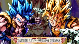 【スタンダード版】PVP キャラランク表【ドラゴンボールレジェンズ】【DRAGON BALL　LEGENDS】