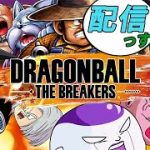 【ゆっくり実況】ドラゴンボールTB 視聴者参加型【ルールは概要欄】