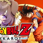 【ドラゴンボールZ KAKAROT】オラ、わくわくすっぞ～～！【狛江撫子/けもみみりふれっ！】ネタバレあり