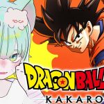 【ドラゴンボール Z KAKAROT】ピッコロさんが大好きっす！！！！！！！！！！！！！！！！※ネタバレあり