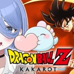 〖 ドラゴンボール Z KAKAROT 〗DB完全初見！復活の魔人ブウ編！〖 ほたっぺ/個人Vtuber 〗※ネタバレあり