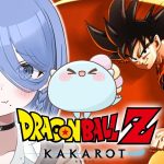 〖 ドラゴンボール Z KAKAROT 〗ドラゴンボール完全初見！！オラわくわくすっぞ！！！〖 ほたっぺ/個人Vtuber 〗※ネタバレあり