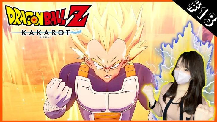 【ドラゴンボール Z KAKAROT】完全初見による懐かしの神作をプレイ【ドラゴンボール Z カカロット】※ネタバレあり！！！！！人造人間編PT.13