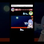 【ドラゴンボールZカカロット】ピッコロ..ww #shorts #vtuber #切り抜き #ほたっぺ #ドラゴン #ドラゴンボールzカカロット ※ネタバレあり