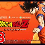 【ドラゴンボールZ:KAKAROT】追加シナリオ：-BARDOCK- たったひとりの最終決戦　ドラゴボにわかがカカロット初見実況していく part8