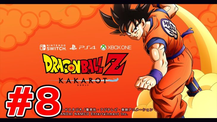 【ドラゴンボールZ:KAKAROT】追加シナリオ：-BARDOCK- たったひとりの最終決戦　ドラゴボにわかがカカロット初見実況していく part8