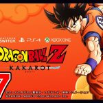 【ドラゴンボールZ:KAKAROT】追加シナリオ：-TRUNKS- 希望の戦士編　ドラゴボにわかがカカロット初見実況していく part7