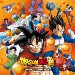 ドラゴンボール超bgm集Part2