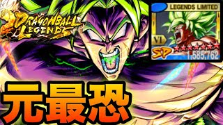 遂に最恐キャラが復活してしまいました…【ドラゴンボールレジェンズ】