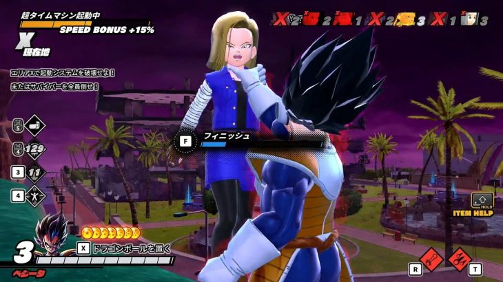 [ドラゴンボールザブレイカーズ]ちょっと、こいつらのお手並みを拝見させてもらおうか