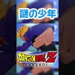 ふたりめの超サイヤ人#ドラゴンボール #ドラゴンボールz #ドラゴンボールzカカロット