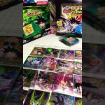 ブロリー神すぎる！ドラゴンボール 超戦士シールウエハース超 10弾 最強への大冒険 開封レビュー【ダブルゴールドFES.開催】