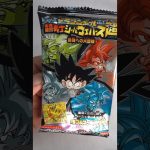 ドラゴンボール超 ウエハース10 #dragonball wafer 10 ② #ドラゴンボール