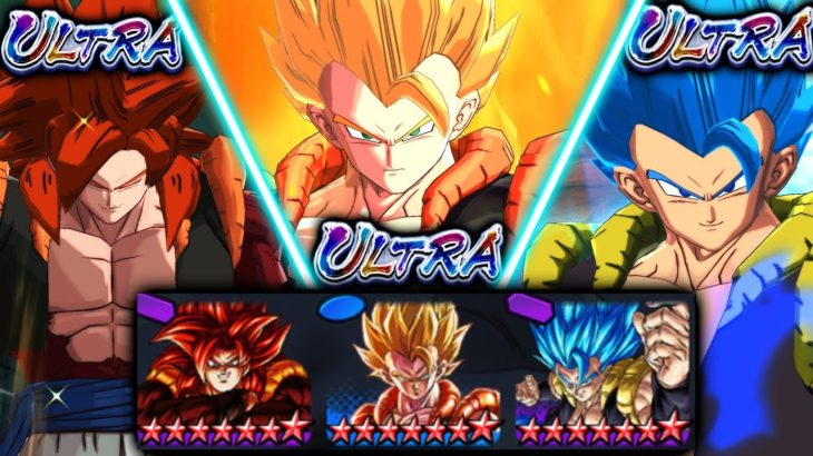 ウルトラのゴジータ3体で戦える編成が神すぎた【ドラゴンボールレジェンズ６周年】【DRAGONBALL LEGENDS】【ゲーム実況】