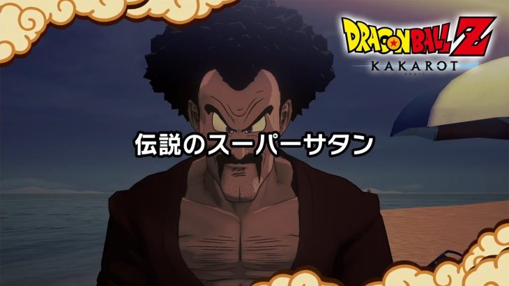 世界累計800万本突破記念スペシャルサブストーリー【ドラゴンボールZ KAKAROT】※ネタバレ注意