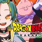 🌳#9【ドラゴンボールZ カカロット】🟠復活の魔人ブウ編🟠初見のオラがドラゴンボールZを１から巡る【#ノルジュが生えた/VOMS】