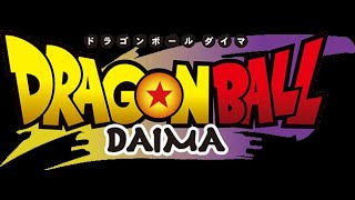 【MAD】祝！！！！「ドラゴンボールDAIMA」のオープニングソングを作ってみた♥️新トレーラー／2024年10月放送決定♥️　#dragonball_DAIMA #ドラゴンボール #DAIMA