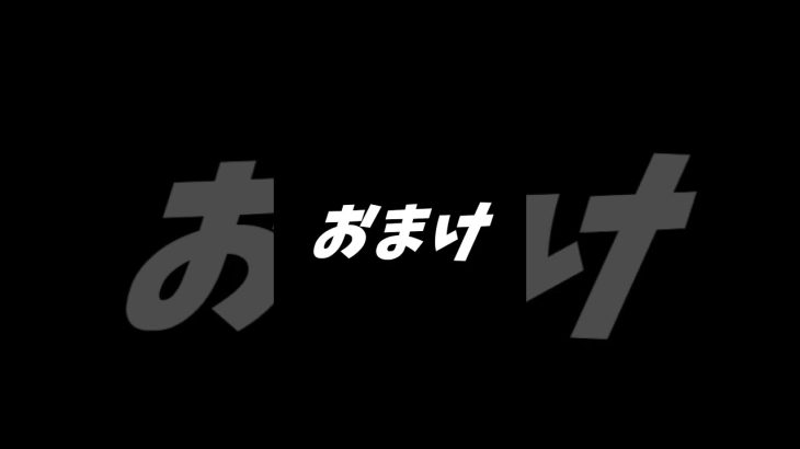 迷言集【MAD】【ドラゴンボール】【迷言MAD】