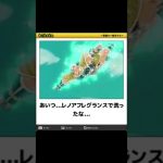 ドラゴンボールの「ボケて」にアフレコ！ Part28