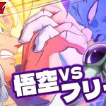 【ドラゴンボール】有識者教えて！Steamサマーセールでポチってみた！【ぼんVちゃんねる/ドラゴンボールZカカロット】※ネタバレあり #ぼんらいぶ