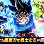 【ドラゴンボールZ ドッカンバトル】七夕DOKKANフェス特別キャラPV 2024