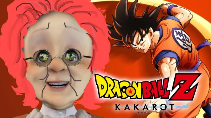 サイヤ人襲来から地球を守りぬけ！野沢雅子！【ドラゴンボール Z KAKAROT】