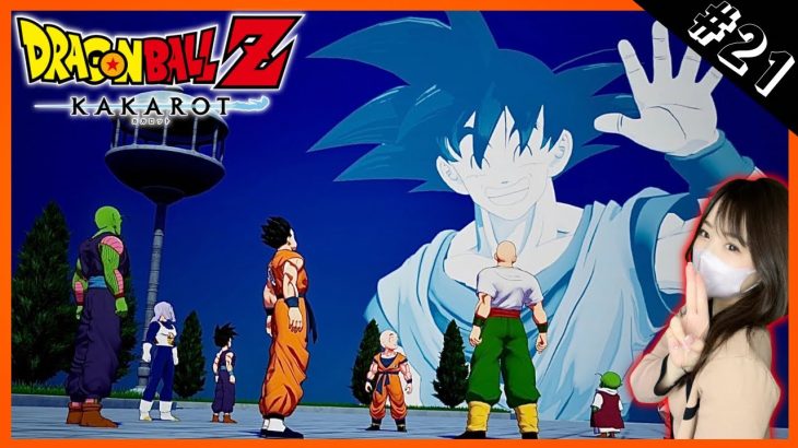 【ドラゴンボール Z KAKAROT】完全初見による懐かしの神作をプレイ【ドラゴンボール Z カカロット】※ネタバレあり！！！！！セル最終決戦編PT.21