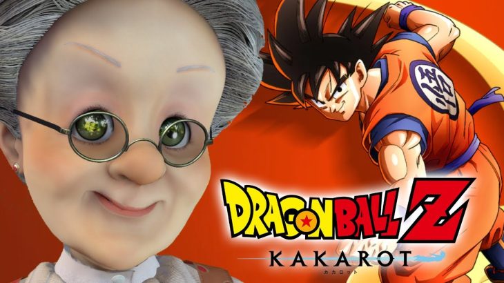 【ドラゴンボール Z KAKAROT】バーチャルおばあちゃんが初めてドラゴンボールZ カカロット