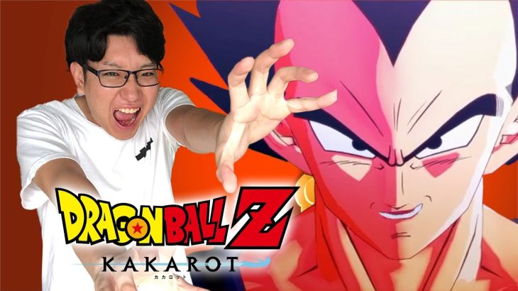 【ドラゴンボール Z KAKAROT】ドラゴンボール大好きオタクによるハードモードでドラゴンボールZ カカロット！！！！！魔人ブウ編完結　※ネタバレあり