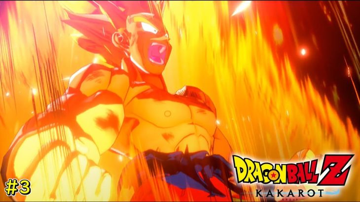 【ドラゴンボールZ KAKAROT】俺の青春だったドラゴンボールZ！#3【悪の帝王フリーザ！】※ネタバレあり