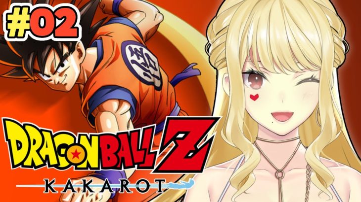 【ドラゴンボールZ:KAKAROT】コントローラー手に入れました。ベジータボコボコです【ルイス・キャミー/にじさんじ】