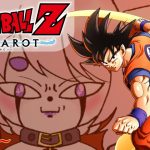 【ドラゴンボールZ/KAKAROT】DB大好きケモノのご褒美配信【変身をあと２回もオレは残している】