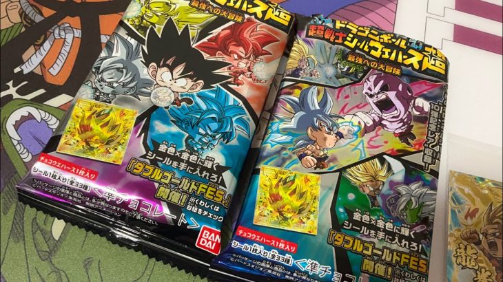 『新発売!!』ドラゴンボール超戦士シールウエハース〜最強への大冒険〜全力開封、これはガチ神引きでしょ！？！？ #ドラゴンボール #shorts #DB