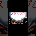 ドラゴンボールから学ぶ常識#shorts #ドラゴンボールmad #ドラゴンボール #ネタ動画 #ネタ #常識