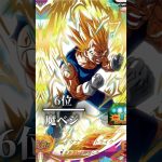 【ドラゴンボールヒーローズ】現環境最強カードランキングtop16‼︎