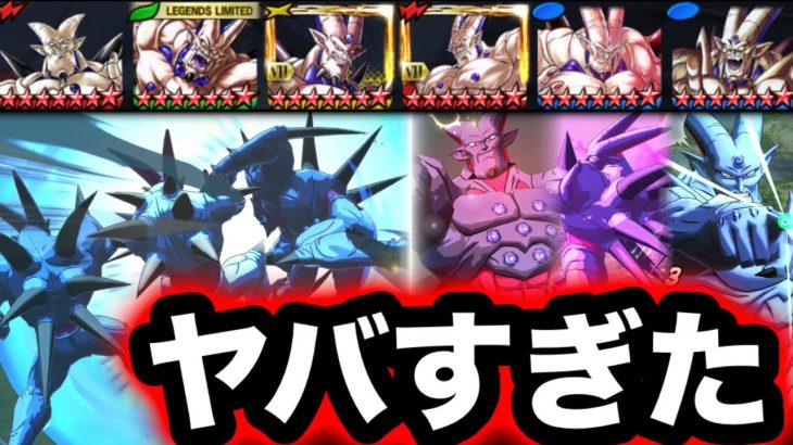 【トゲ祭り開幕】ナマズ統一編成で大暴れしてみたwwwww【ドラゴンボールレジェンズ６周年】【DRAGONBALL LEGENDS】【ゲーム実況】