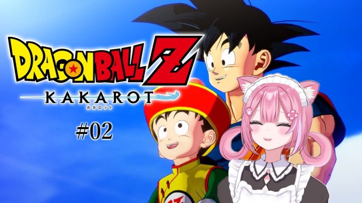 #ドラゴンボールzkakarot | 飛んでくるよ、ナッツの香りエイリアン。 | ※ネタバレあり | EN/JP | #猫街もも