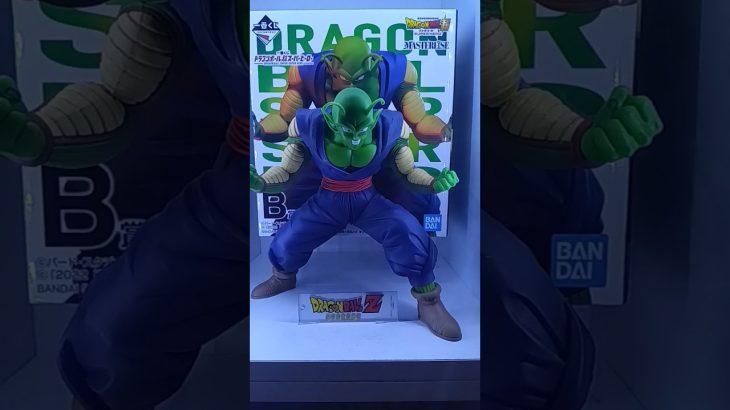 [一番くじドラゴンボール超ヒーロー]開封するの忘れてたピッコロフィギュア❗️#ドラゴンボールフィギュア #一番くじドラゴンボール #ドラゴンボール1番くじ #ピッコロ