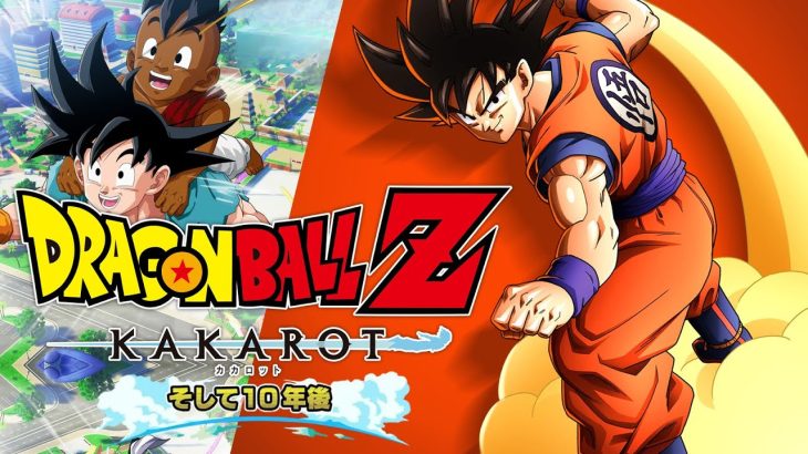 #10【ドラゴンボールZ KAKAROT】DLC そして10年後！魔人ブウの生まれ変わりウーブが孫悟空と天下一武道会で闘う / DRAGON BALL Z KAKAROT ※ネタバレ有