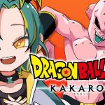 🌳#10【ドラゴンボールZ カカロット】🟠復活の魔人ブウ編🟠初見のオラがドラゴンボールZを１から巡る【#ノルジュが生えた/VOMS】