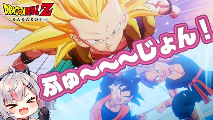 【ドラゴンボール】【#9】ラストまで！魔神ブウ編！Steamサマーセールでポチってみた！【ぼんVちゃんねる/ドラゴンボールZカカロット】※ネタバレあり #ぼんらいぶ