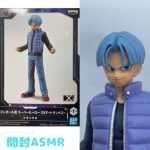 ドラゴンボール超 スーパーヒーロー DXF トランクス フィギュア 未開封状態の確認から開封