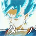 【初MAD初心者🔰】ドラゴンボールヒーローズ✕ピーターパン