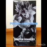 【プライズ】ドラゴンボール超 MATCH MAKERS ブロリー＆ゴジータ 2セット目