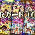 【SDBH公式】メテオミッション6弾最新情報＆遊び方PV 【スーパードラゴンボールヒーローズ】