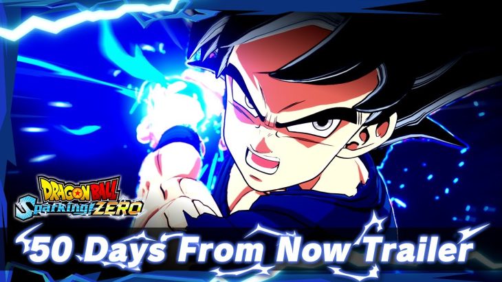 「ドラゴンボール Sparking! ZERO」 – 50 Days From Now Trailer