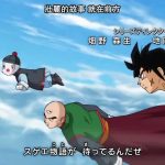 ドラゴンボール超:サイヤ人の誇りを忘れるな! ベジータVS第6宇宙のサイヤ人